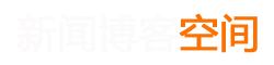 宏泰網