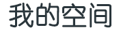 宏泰網