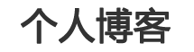 宏泰網