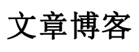 宏泰網