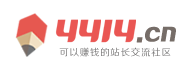宏泰網