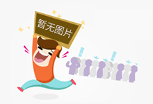 豪情故事大年夜齐少篇深夜感情电台稿子感情类中考谦分做文